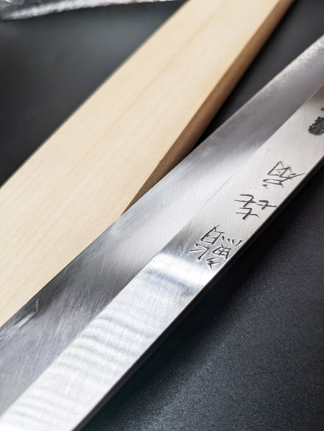 a Pure-carbon Japanese Knife with the Sushi Kisen Name Engraved